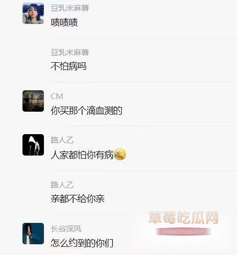 沈阳男子周末约炮1 沈阳男子周末约炮1