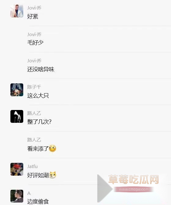 沈阳男子周末约炮3 沈阳男子周末约炮3