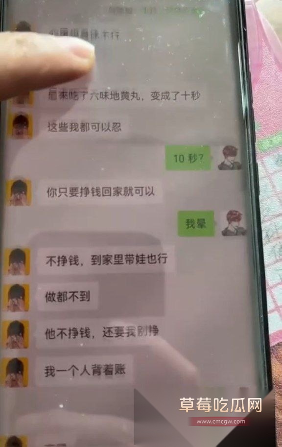 photo520251018163835 photo520251018163835