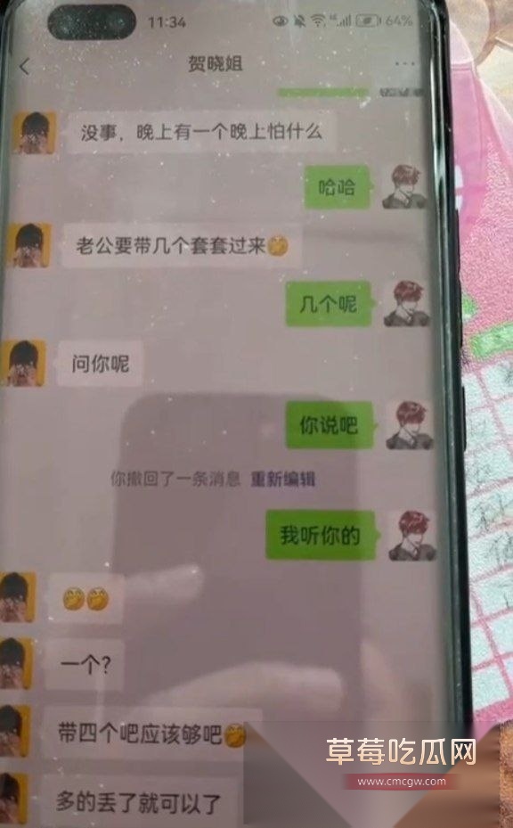 photo620251018163835 photo620251018163835