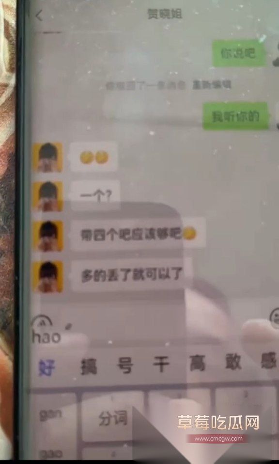 photo720251018163835 photo720251018163835