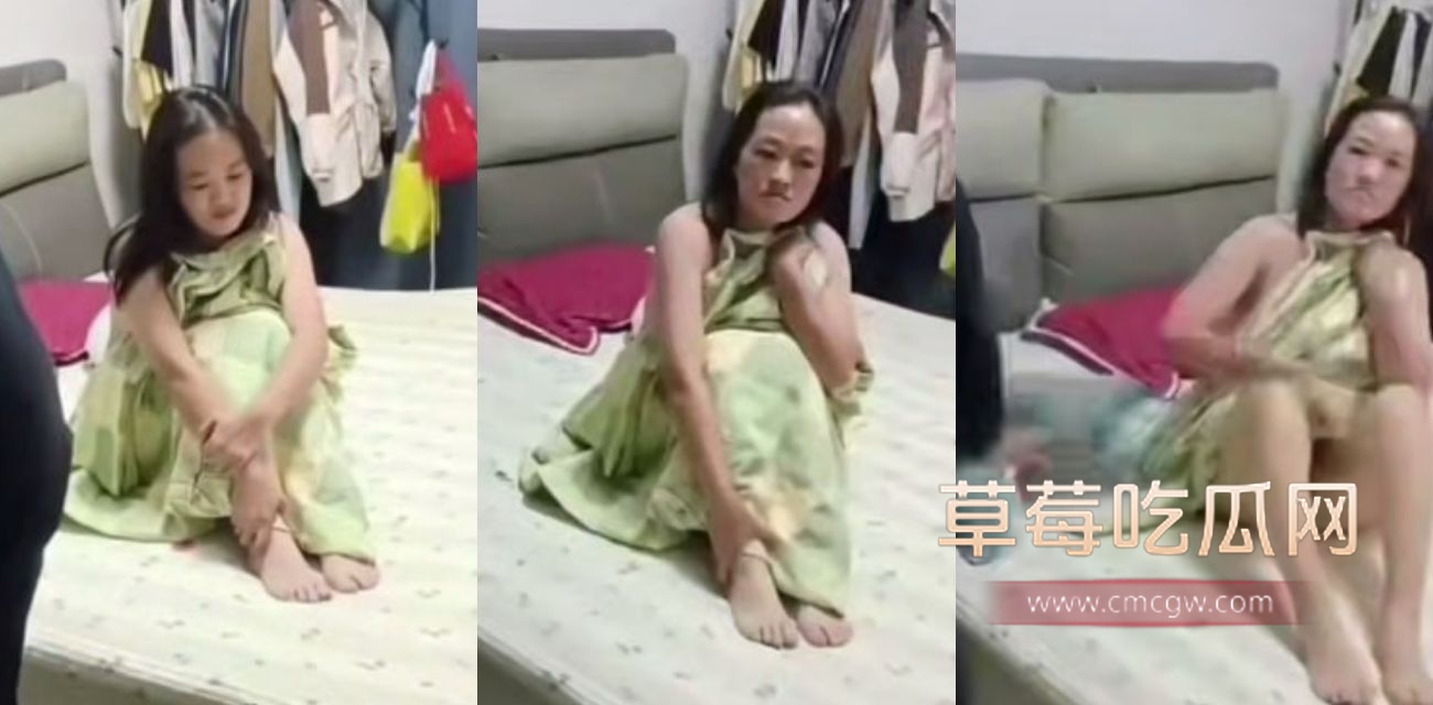 抓奸大瓜 .jpg 抓奸大瓜 .jpg