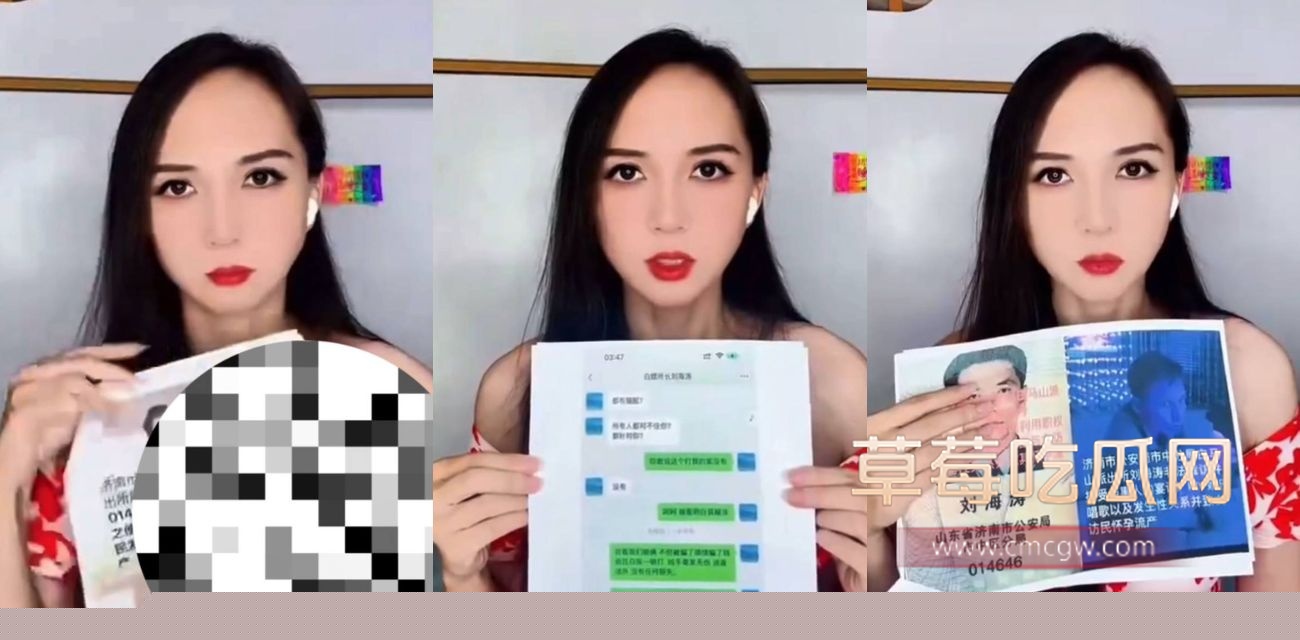 刘海涛.jpg 刘海涛.jpg