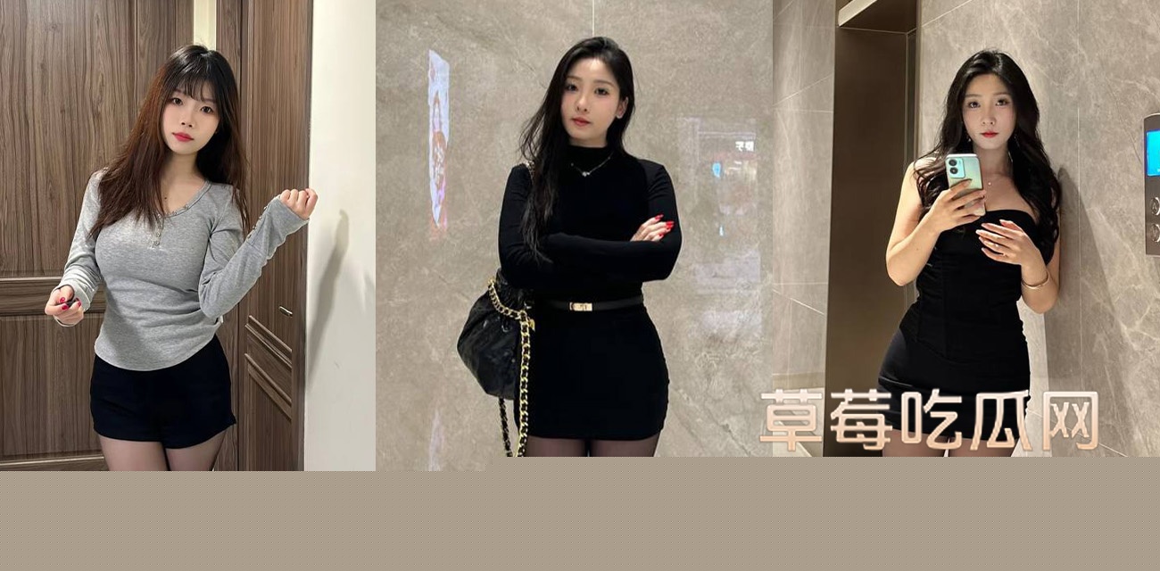 御姐.jpg 御姐.jpg