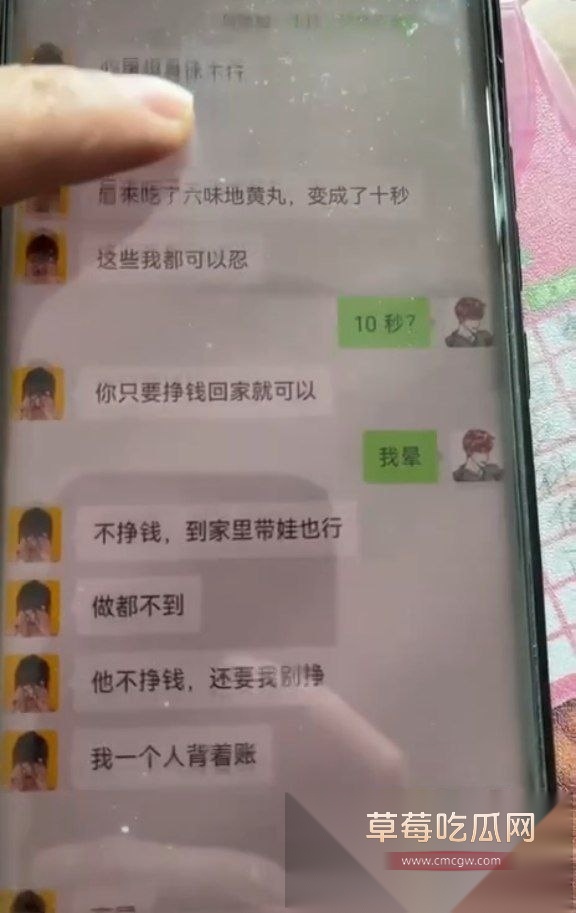 性感人妻 贺晓 11 性感人妻 贺晓 11