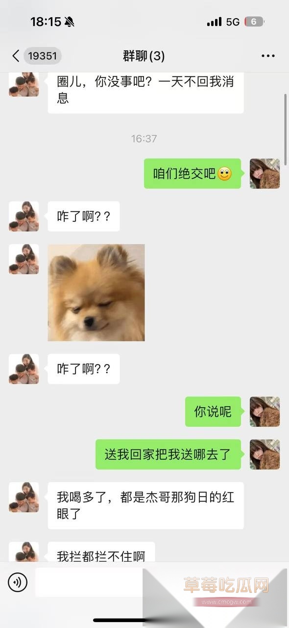 photo220251020184844