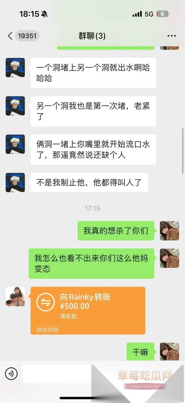 photo420251020184844