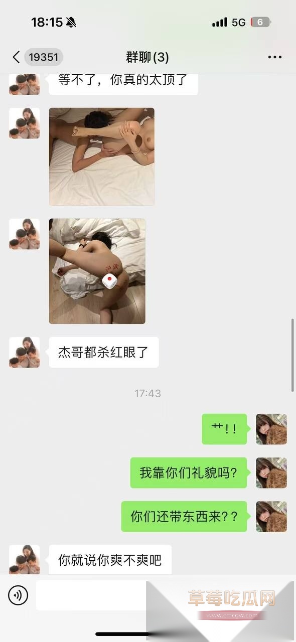 photo620251020184844