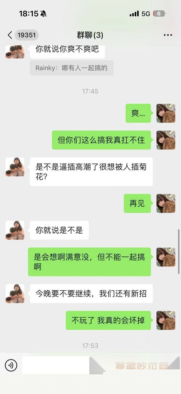 photo720251020184844