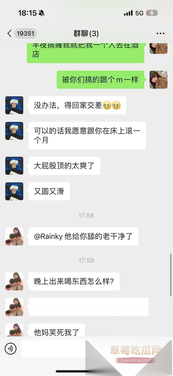 photo820251020184844