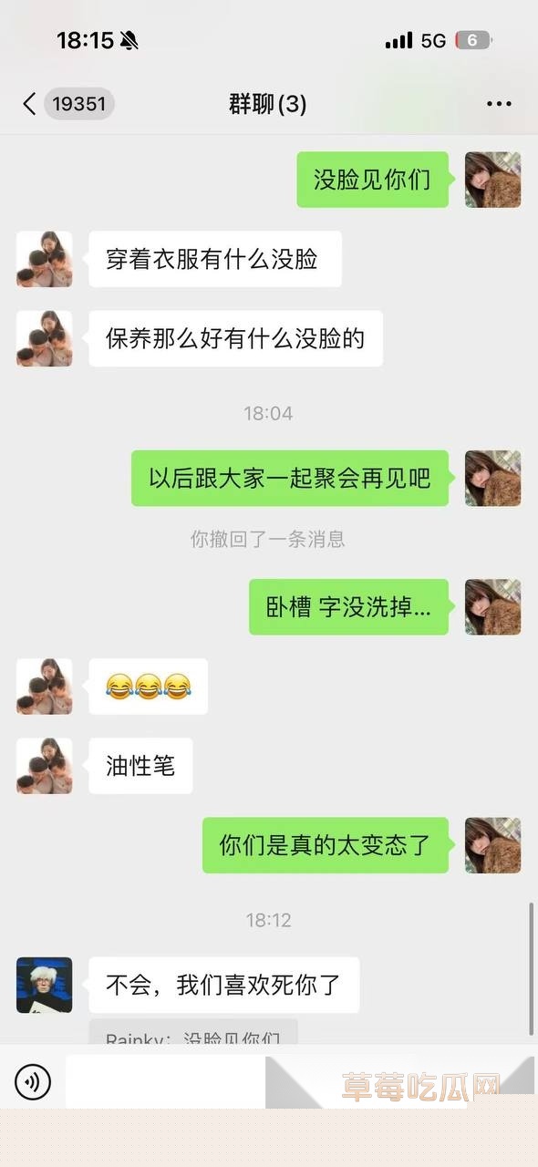 photo920251020184844