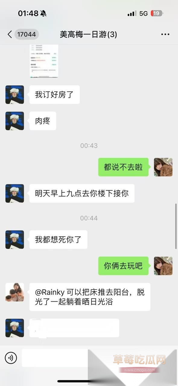 photo1520251020184844