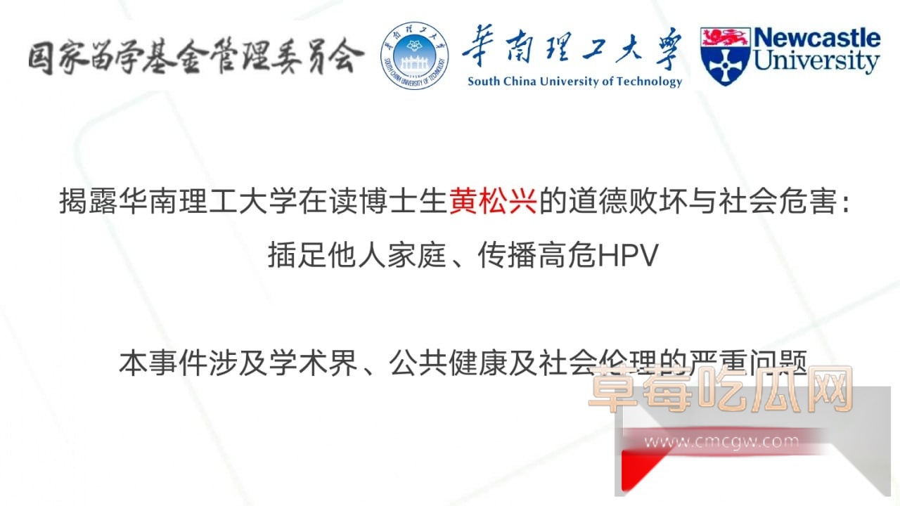 photo220250926192104