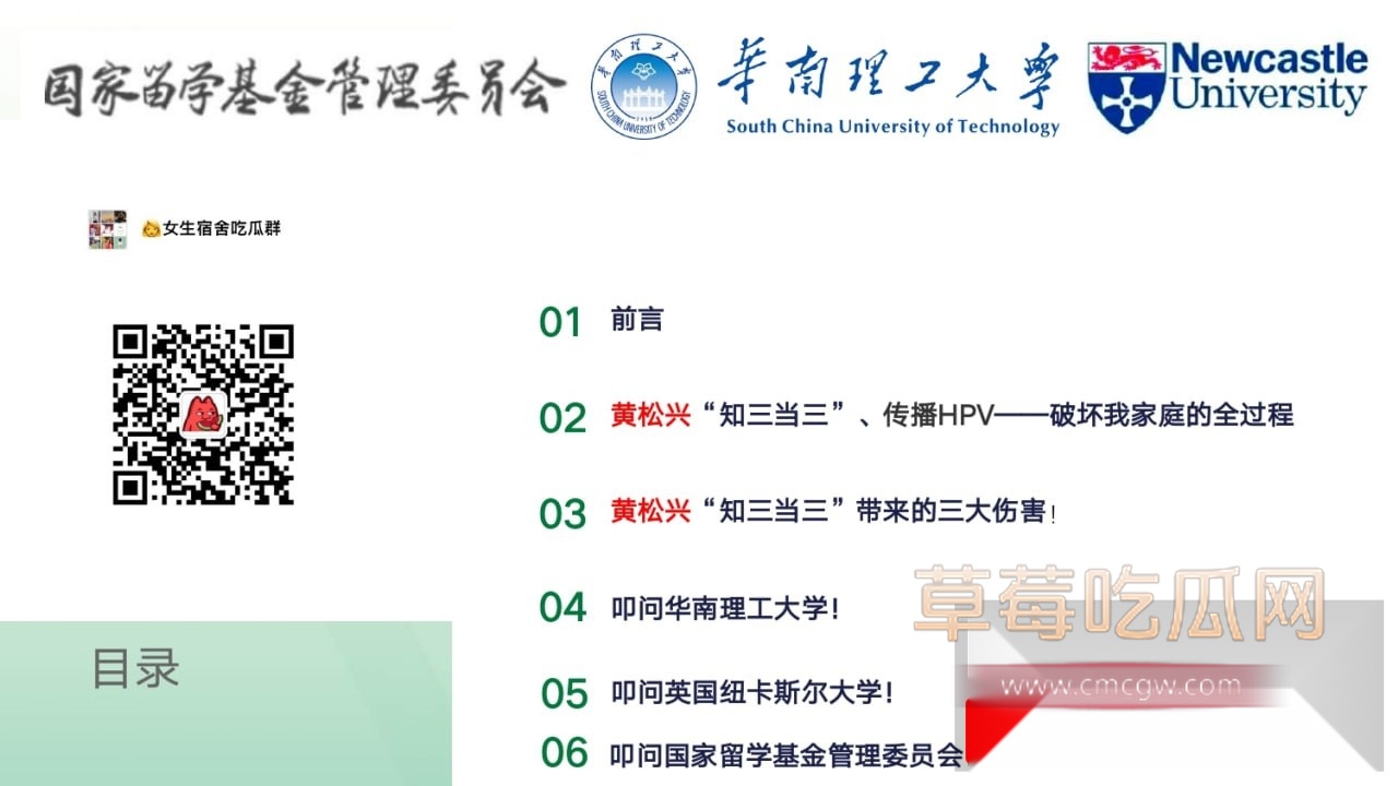 photo320250926192104