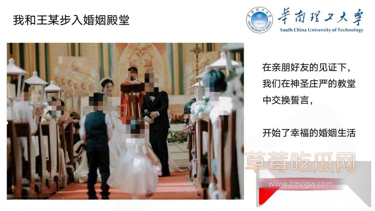 photo620250926192104