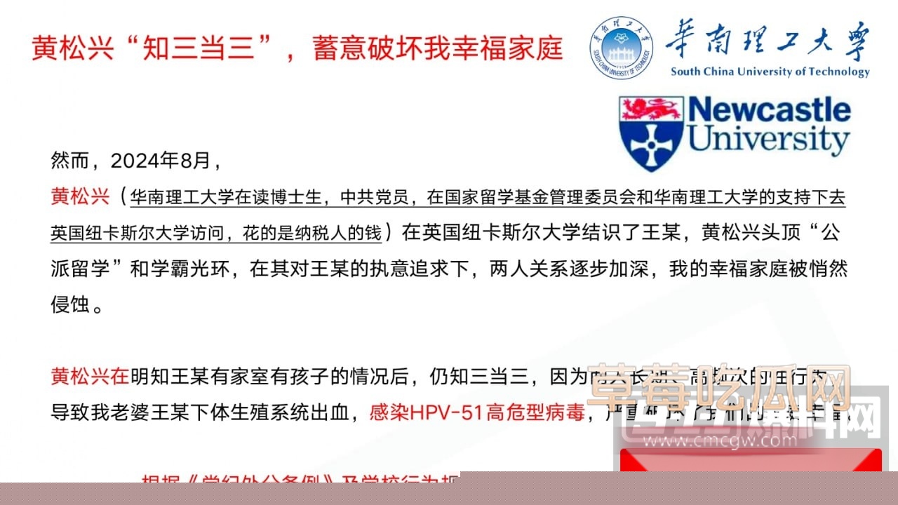 photo720250926192104