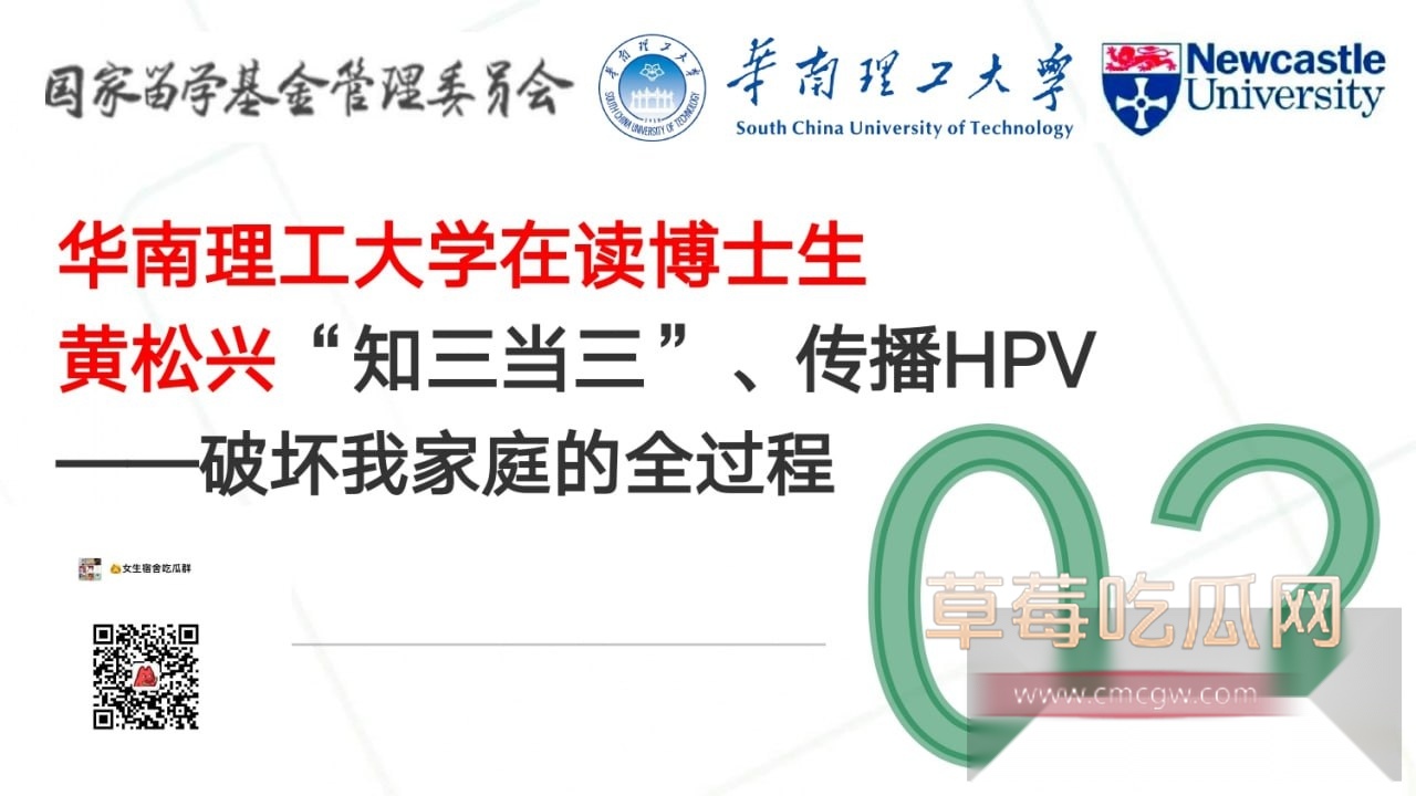 photo820250926192104