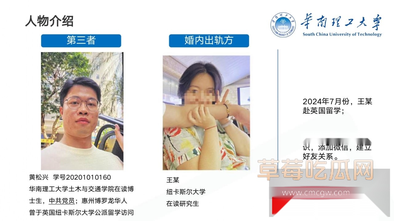 photo920250926192104