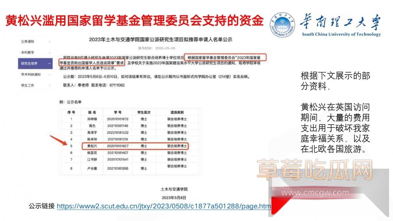 photo1020250926192104