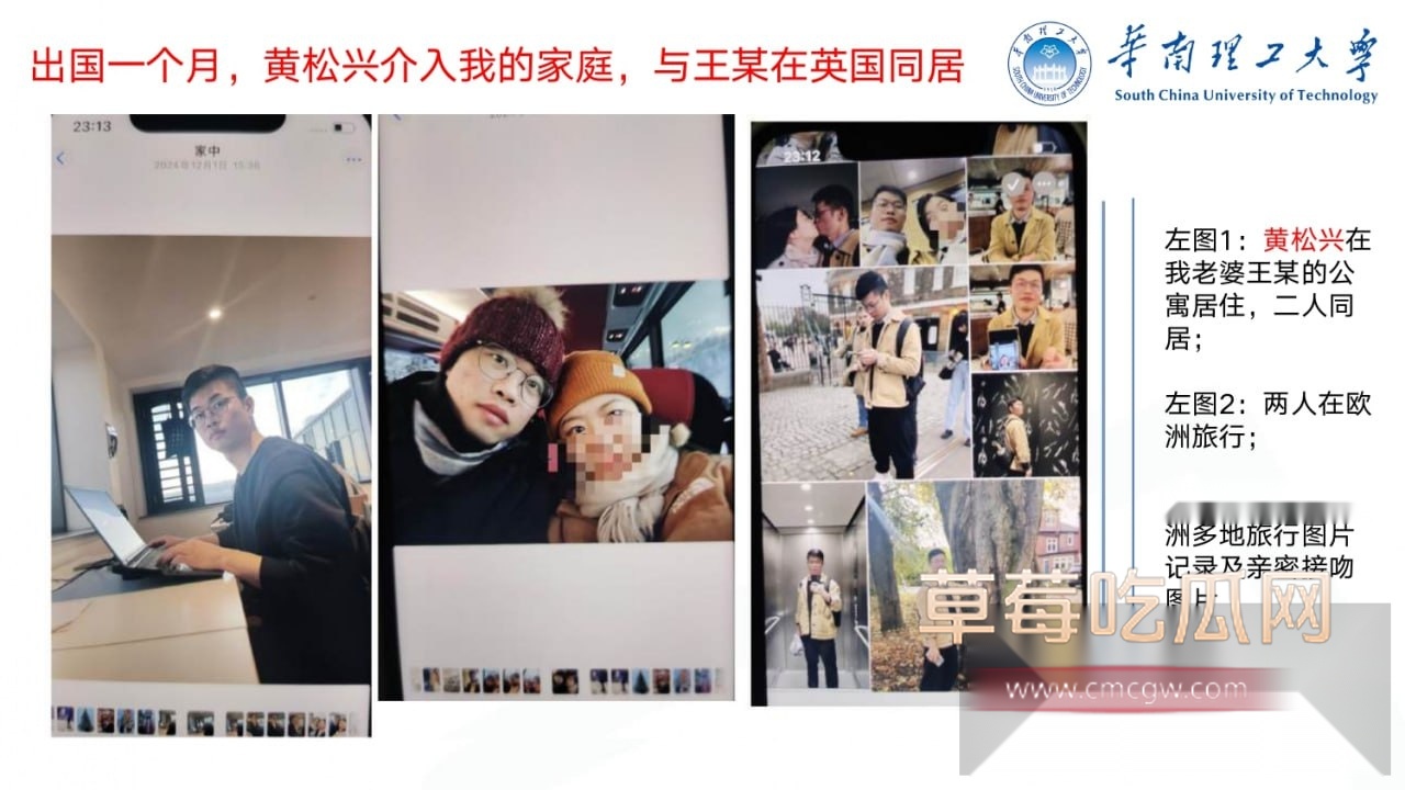 photo1220250926192104