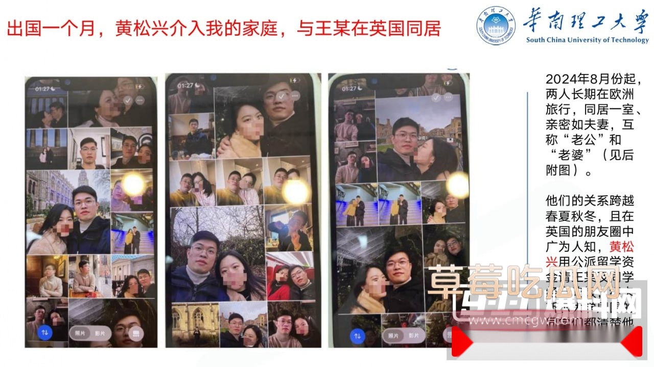 photo1320250926192104