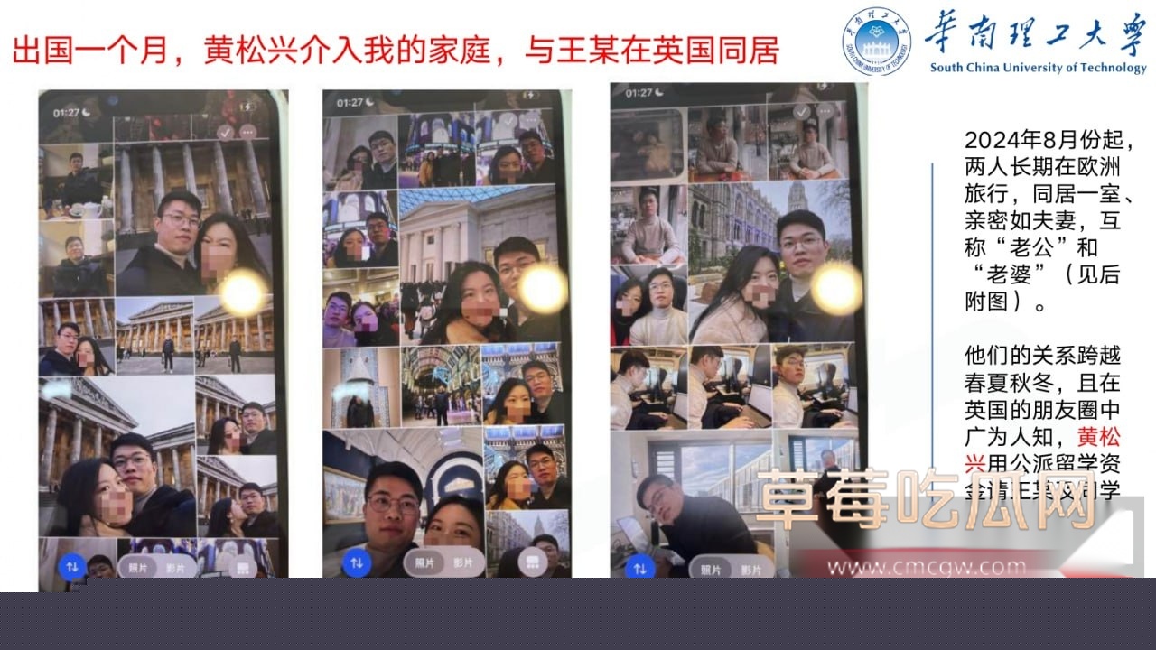 photo1420250926192104