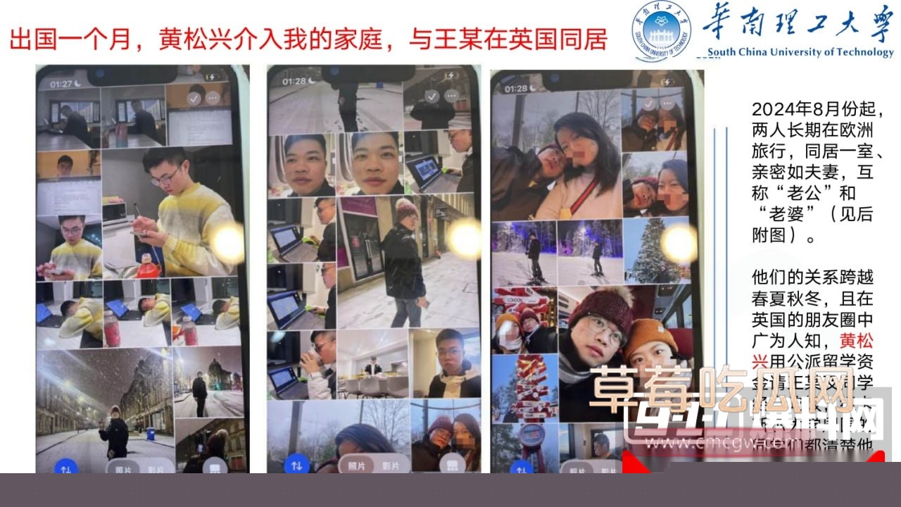 photo1520250926192104