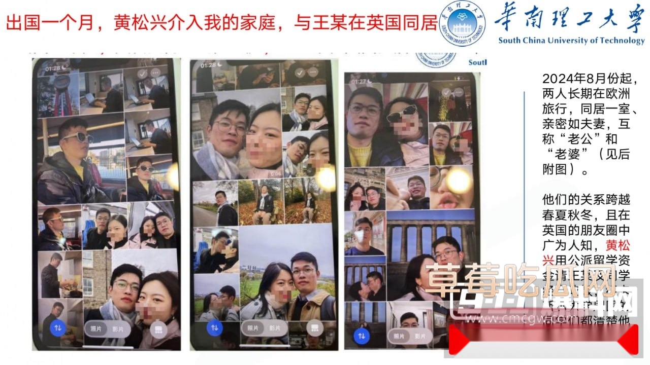 photo1620250926192104