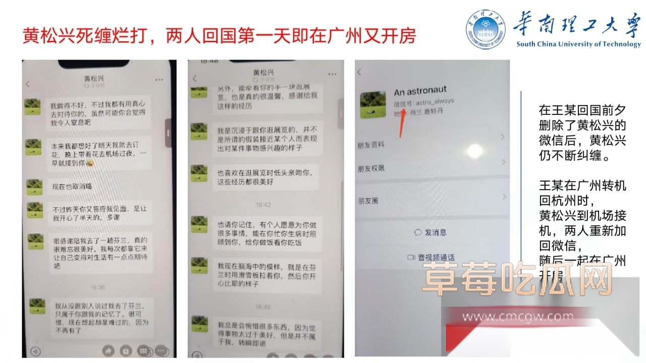 photo1820250926192104