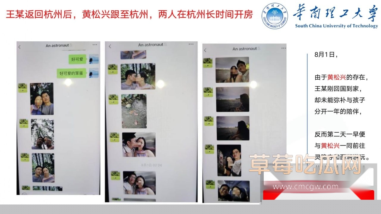 photo2720250926192104