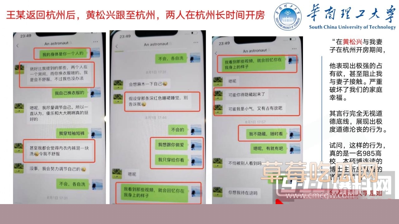 photo2920250926192104