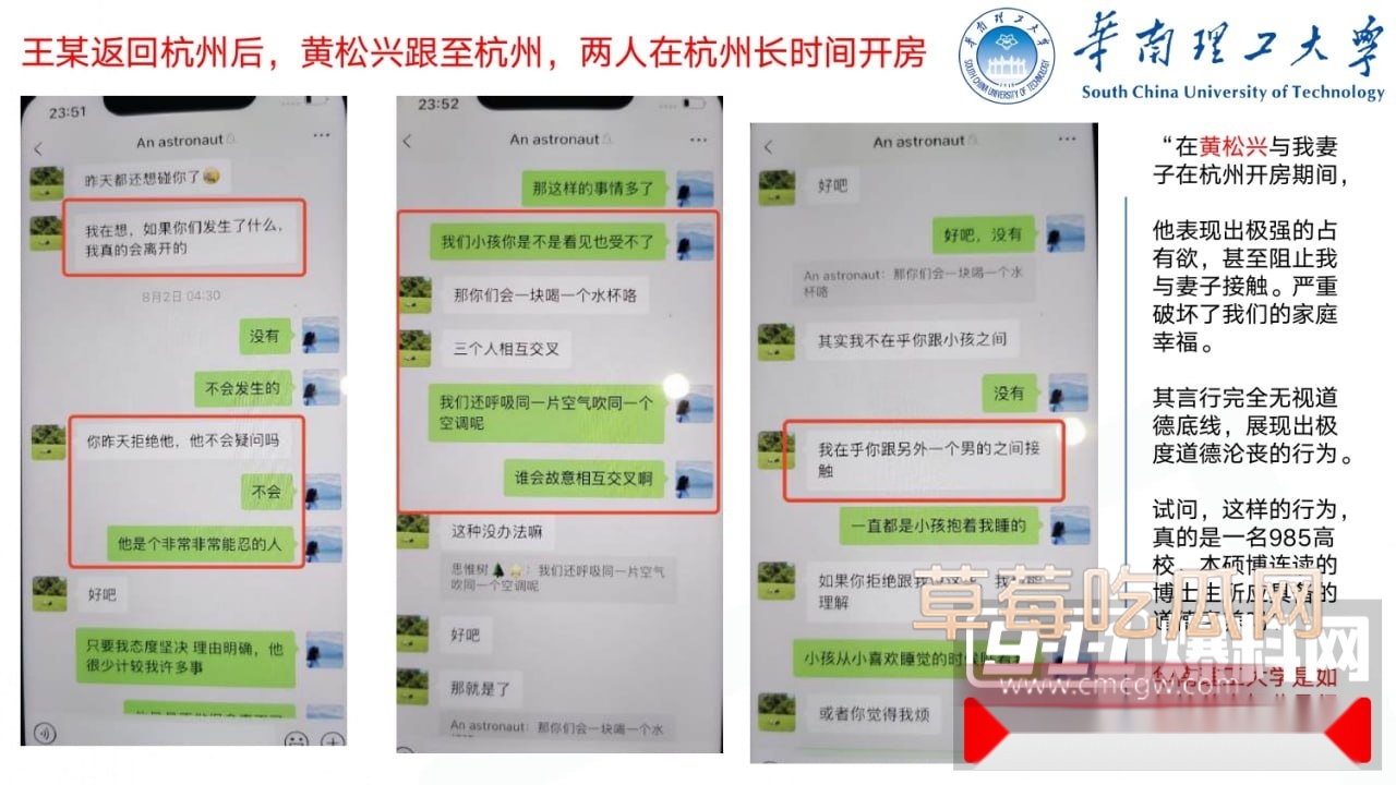 photo3020250926192104