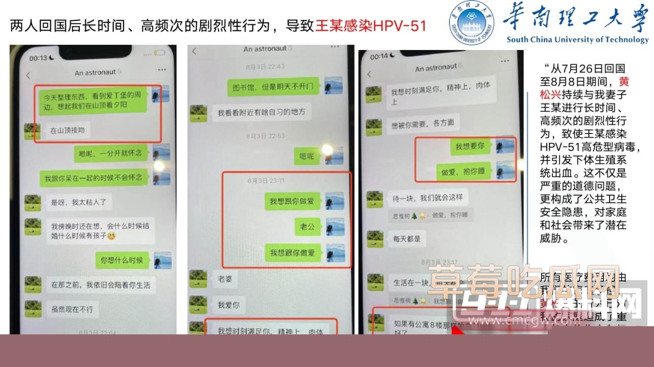 photo3620250926192104