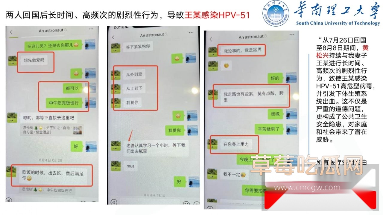 photo3720250926192104