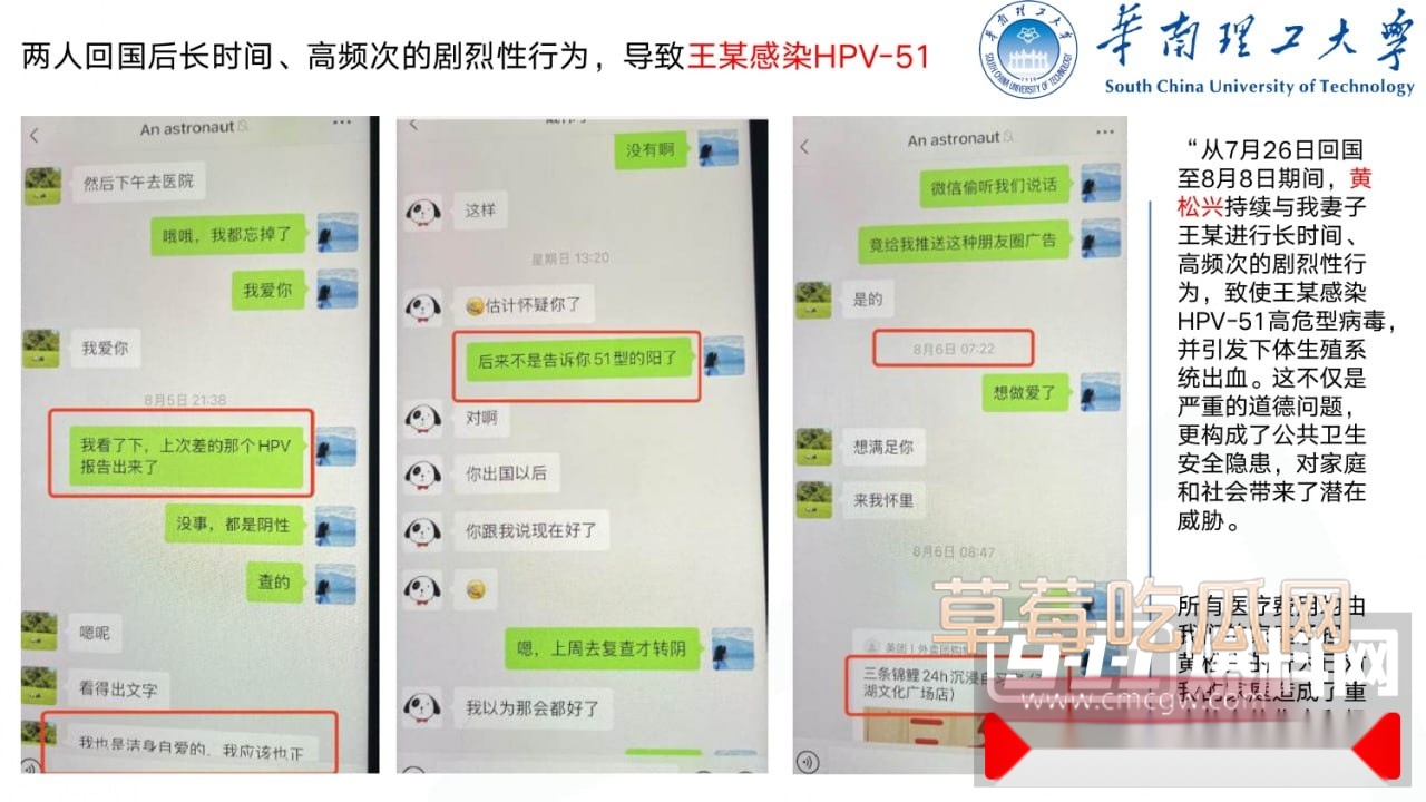 photo3920250926192104