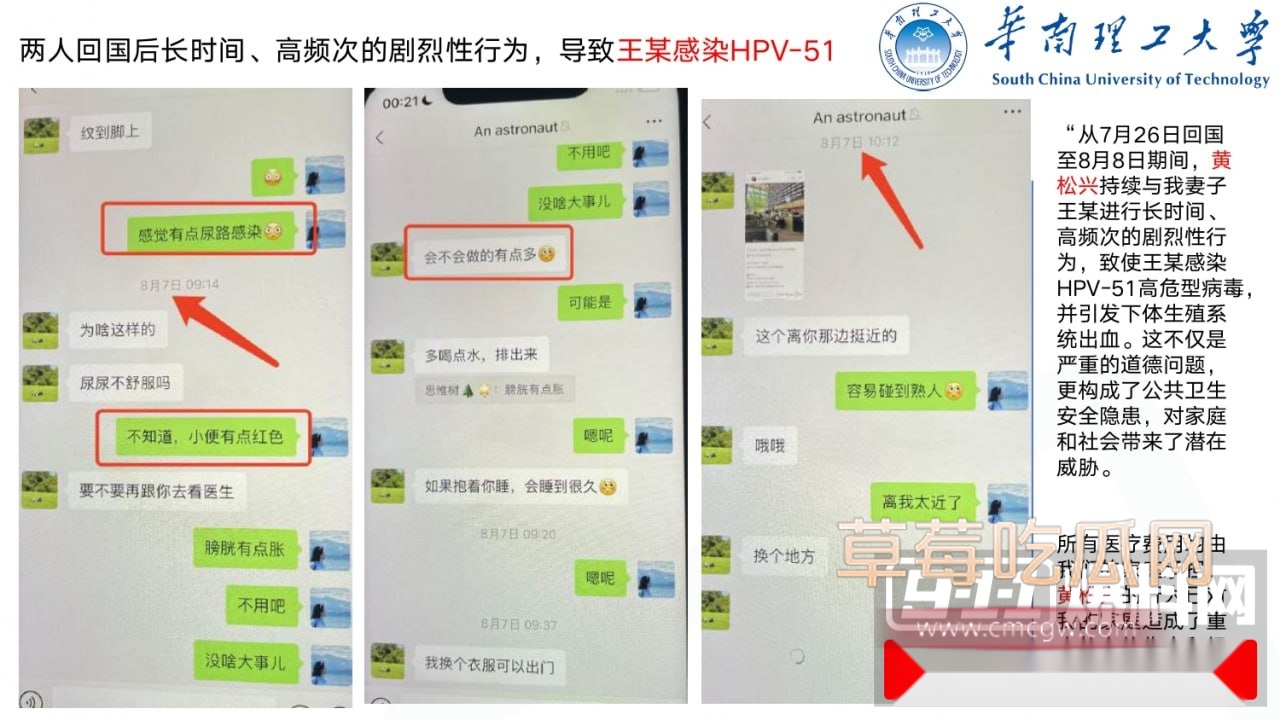 photo4020250926192104