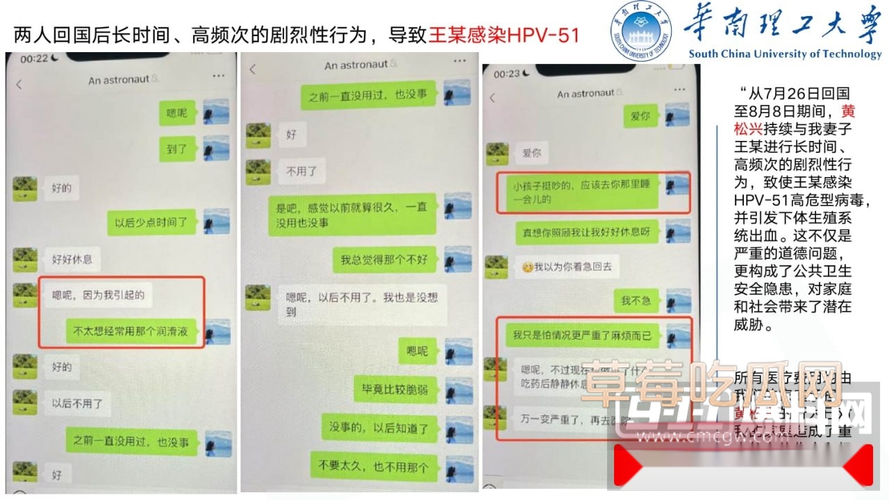 photo4120250926192104