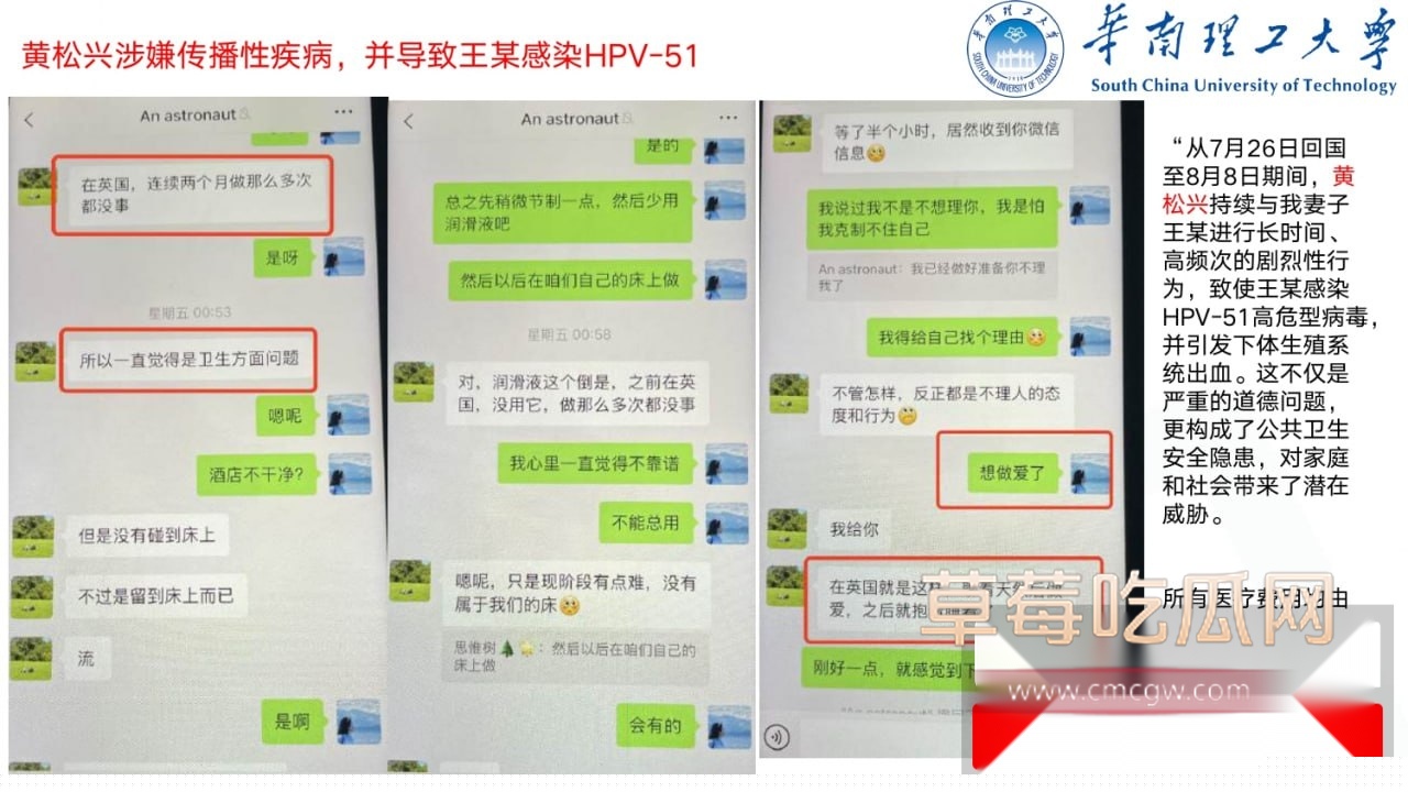 photo4420250926192104