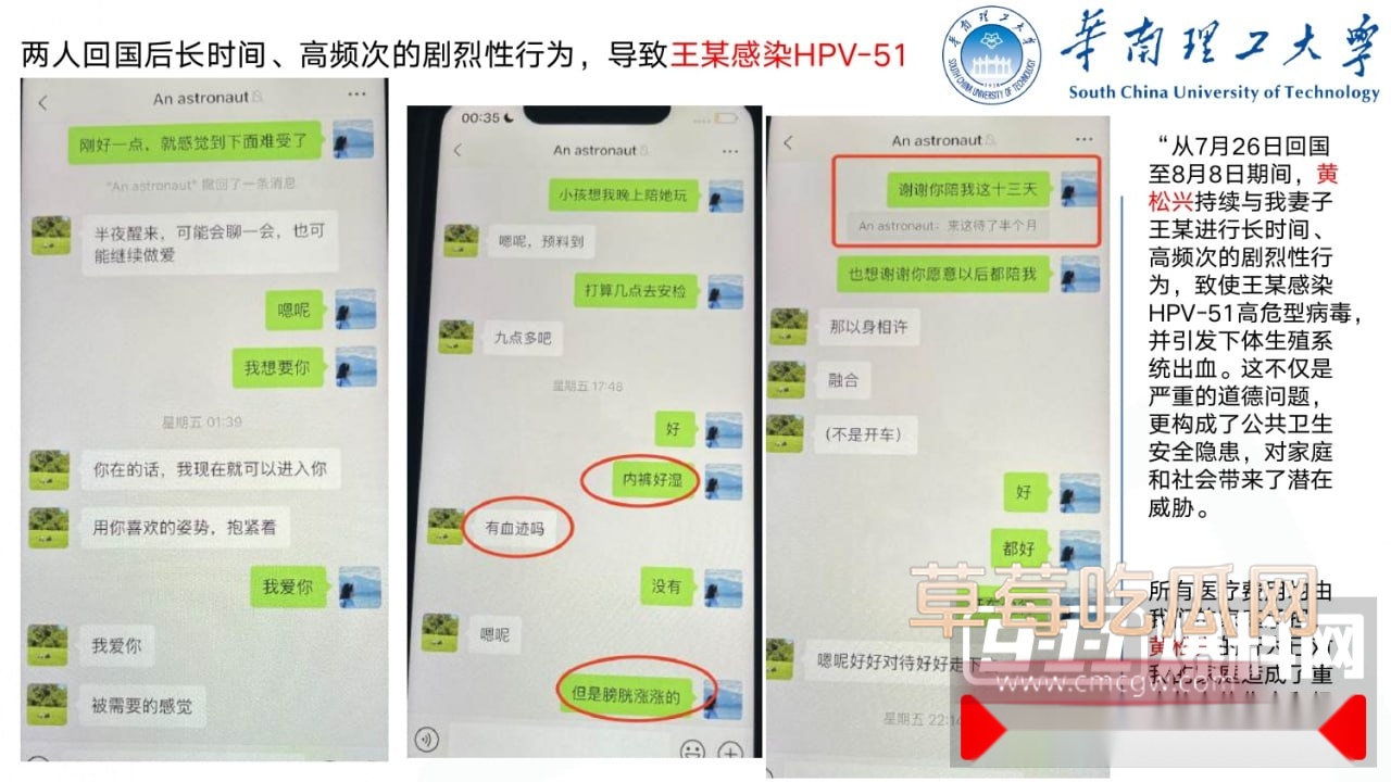 photo4520250926192104