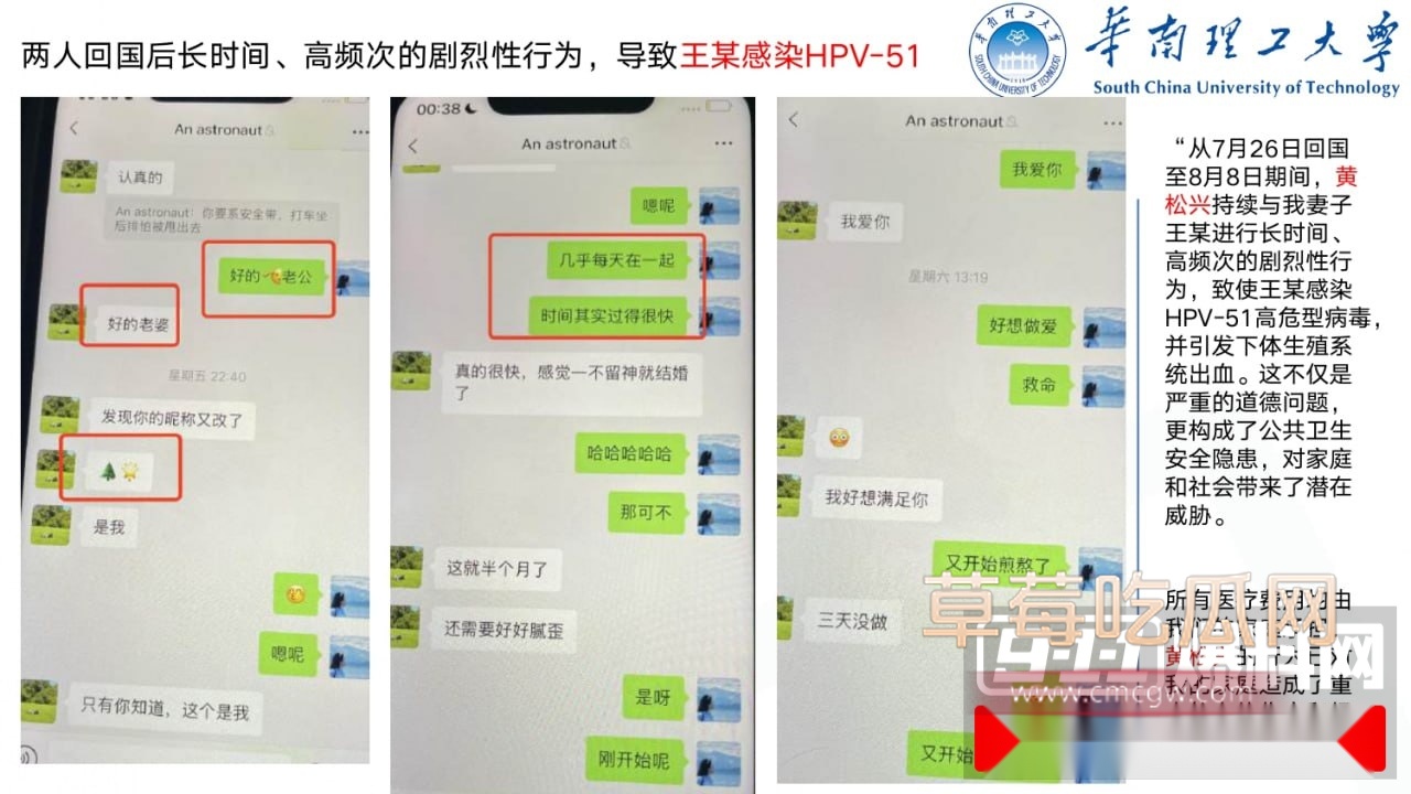 photo4620250926192104