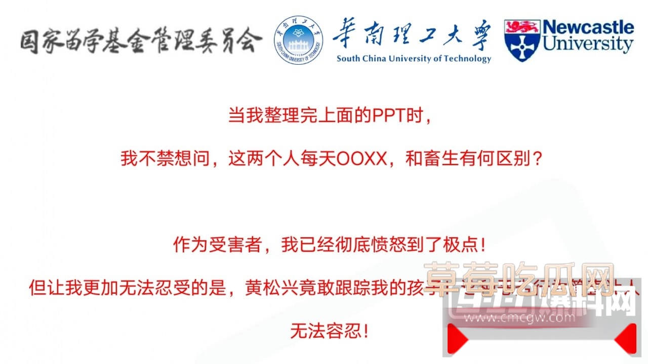 photo5220250926192104