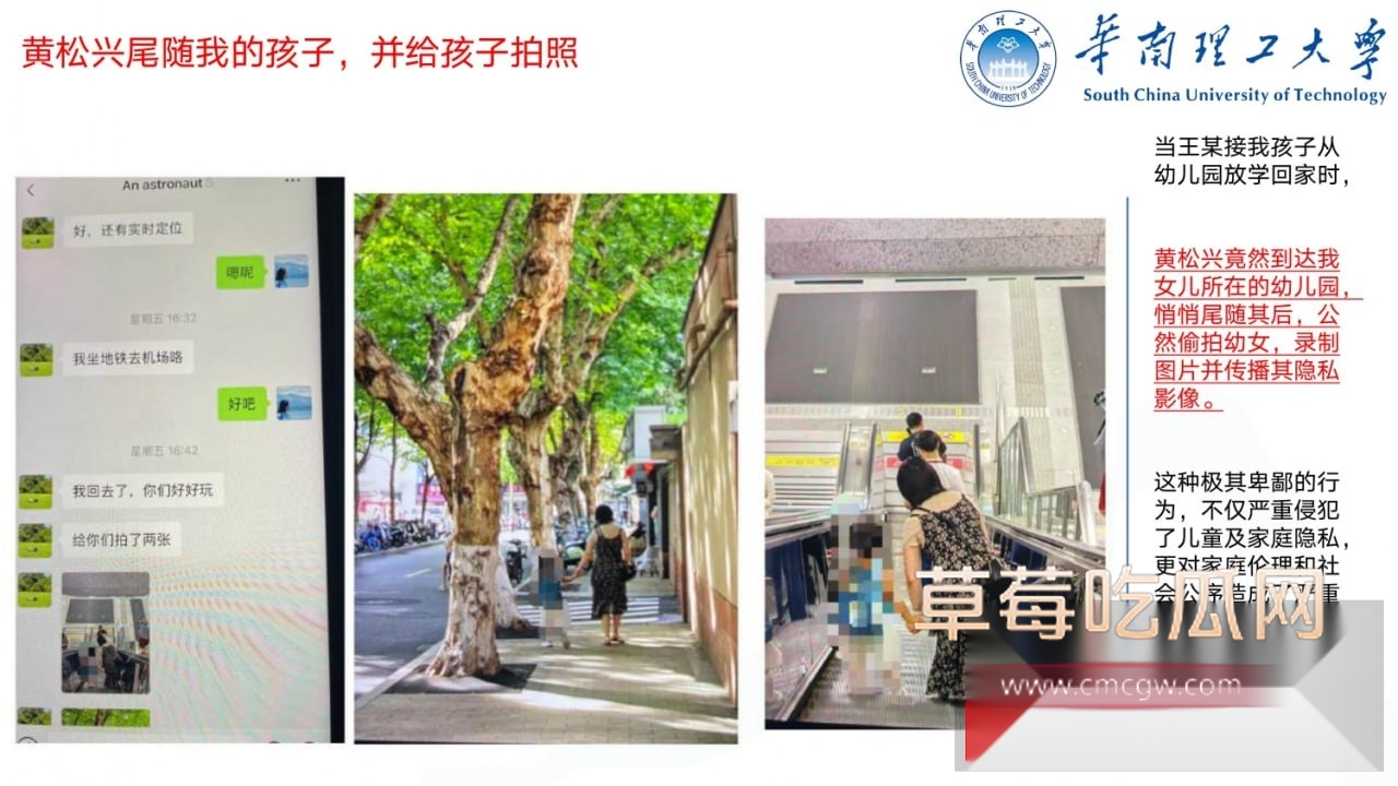 photo5320250926192104