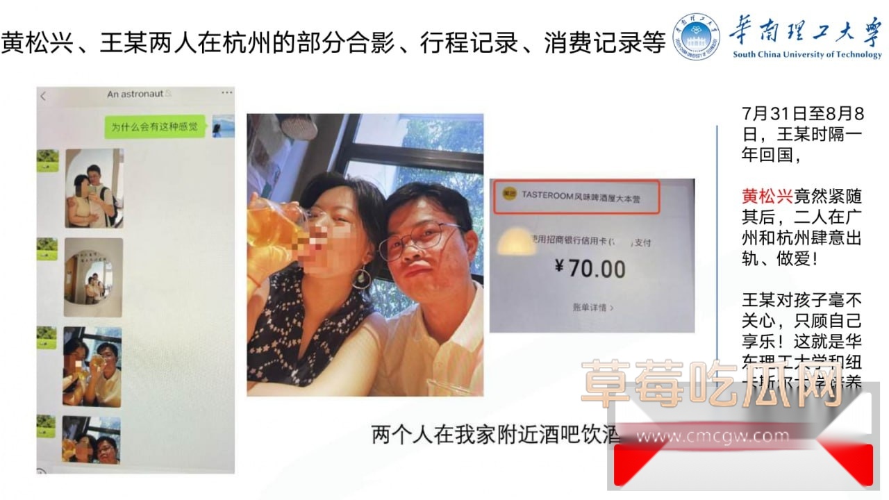 photo5520250926192104