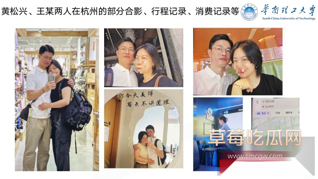 photo5620250926192104