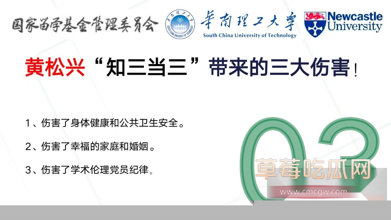 photo5720250926192104