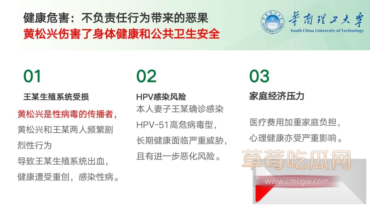 photo5820250926192104