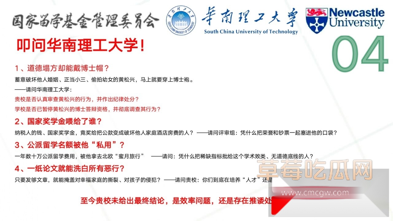 photo6220250926192104