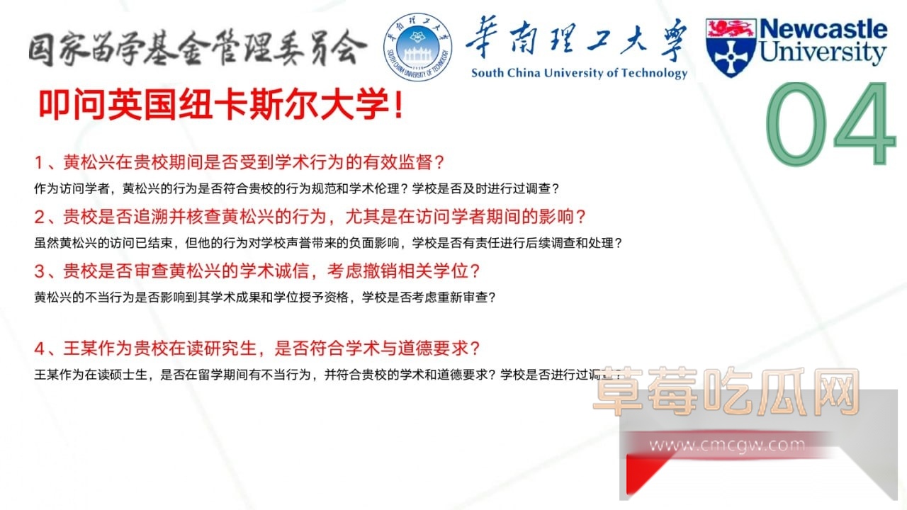 photo6320250926192104