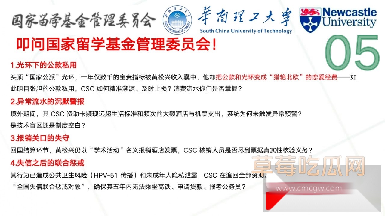 photo6420250926192104