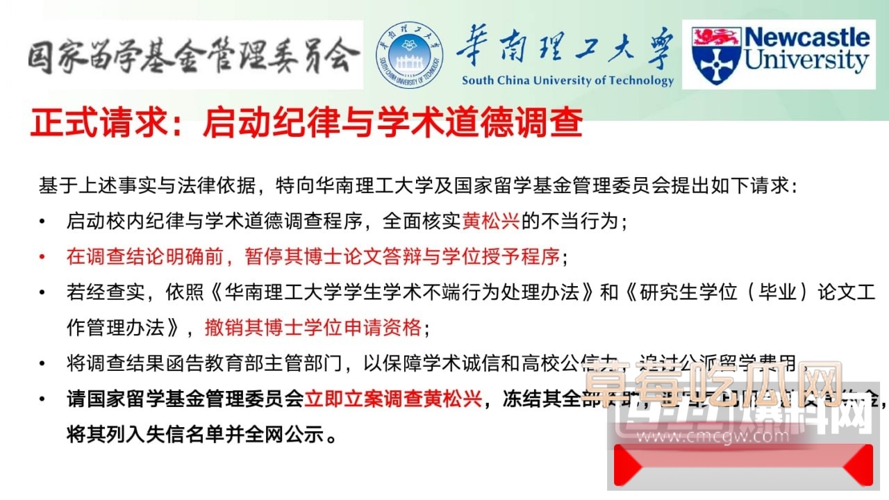 photo6520250926192104